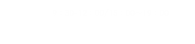 TEL : 0562-85-0480